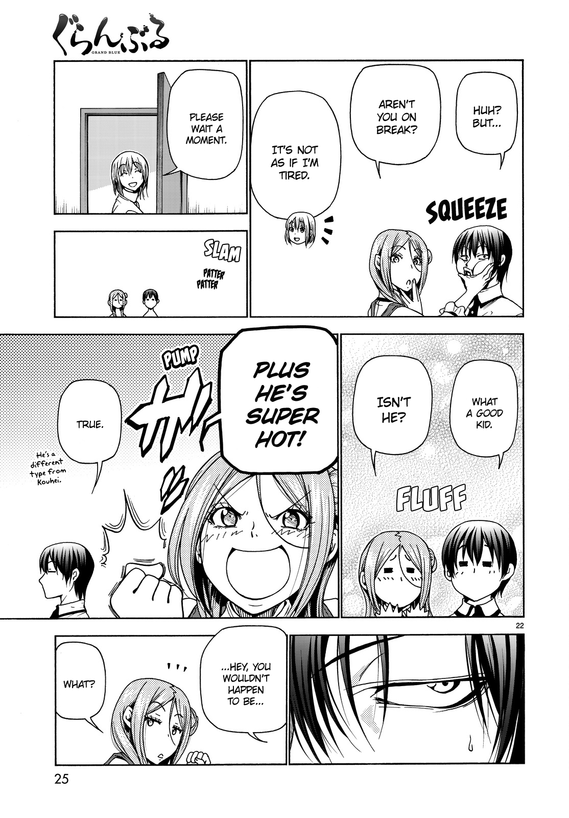 Grand Blue, Chapter 34 image 24